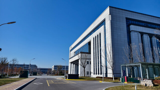 <b>深泽县诚信劳保制品有限公司</b>