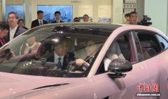 郑丽文参观小米汽车工厂：“只有一个字